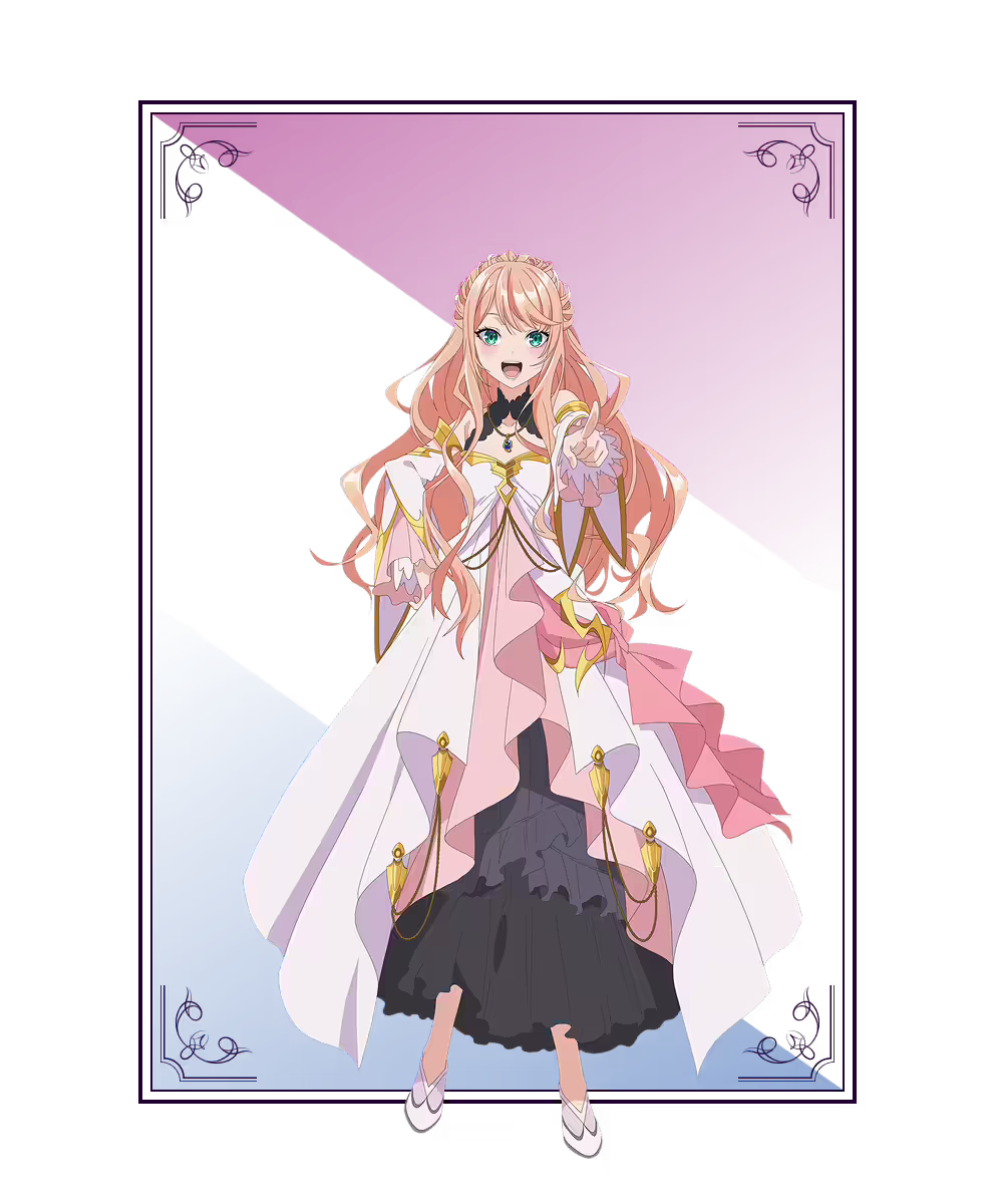 レクシア・フォン・アルセリア